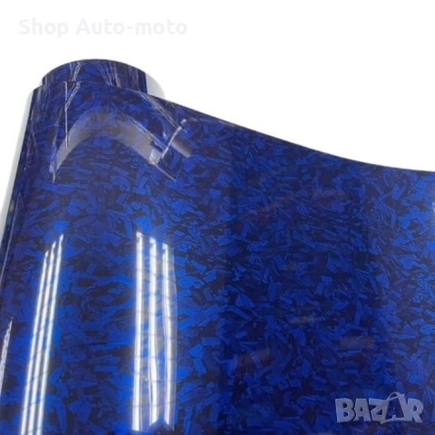 Фолио за облепяне на автомобил Automat– Тунинг визия и защита за вашата кола, 152см, Син, снимка 7 - Аксесоари и консумативи - 52319206