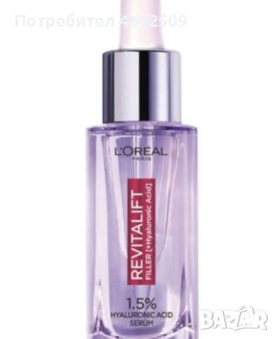 L'OREAL PARIS REVITALIFT FILLER Серум против бръчки 30 мл