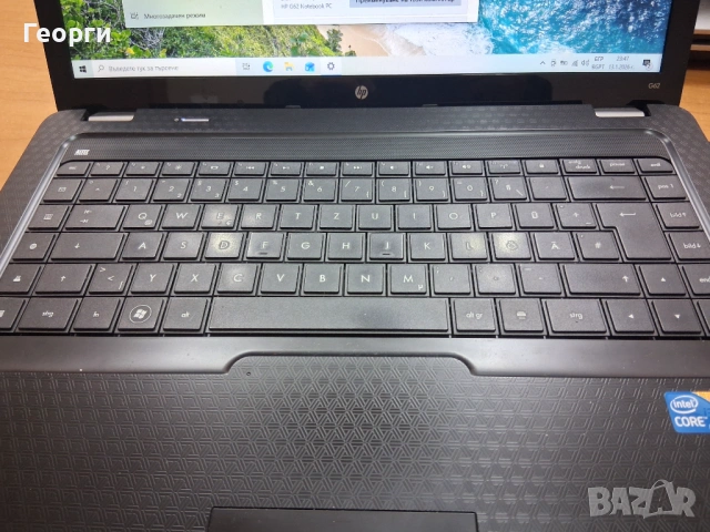 Лаптоп HP G62, снимка 2 - Лаптопи за дома - 52493058