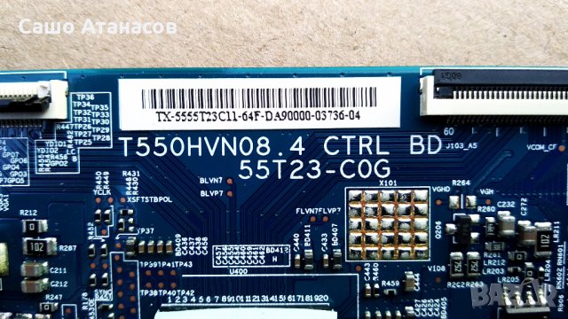 SONY KDL-55W807C със счупена матрица , 1-980-805-31 , 15STM6S-ABC02 , T550HVN08.4 , 1-458-854-11, снимка 10 - Части и Платки - 27945650