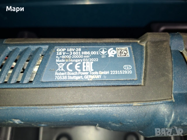 Bosch GOP 18v 28 мулти, снимка 3 - Други инструменти - 53316756