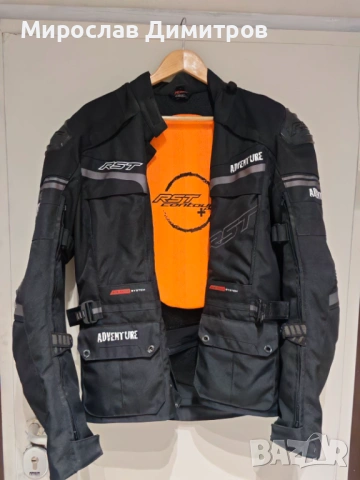 Мото яке RST, снимка 4 - Спортни дрехи, екипи - 53491541