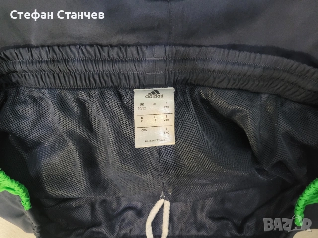 Мъжко долнище Адидас ХЛ , снимка 6 - Спортни дрехи, екипи - 53508918