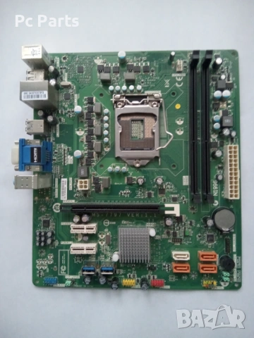 Medion (MSI) MS-7797 LGA 1155. B75, DDR3
