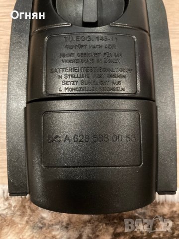 Оригинална Аварийна сигнална лампа за камиони и коли, снимка 6 - Аксесоари и консумативи - 43586384