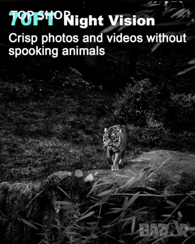 KJK 2 пакета 24MP 1080P трейл камера, снимка 2 - Друга електроника - 48793269