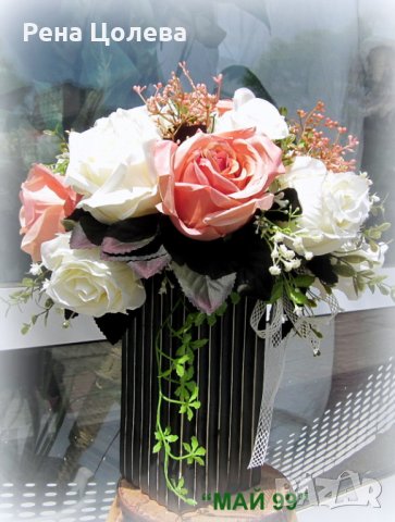 Рози в керамична ваза, снимка 3 - Изкуствени цветя - 32982378