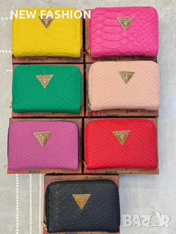 Дамски Кожени Протмонета ✨ GUESS , снимка 14 - Портфейли, портмонета - 50223891