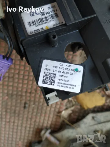 Комбиниран превключвател 1K0 953 503 AM  ,VW Golf 5, снимка 3 - Части - 47732038