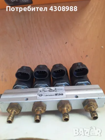 газова рейка на Stag на 3000км. 