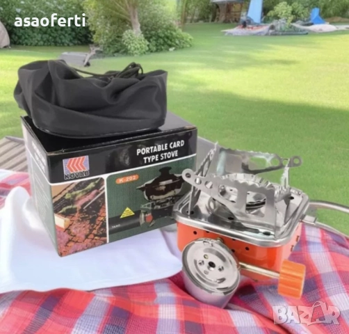 🔥 Къмпинг Котлон KOVAB K-202 (2800W) – Сгъваем, Газова Карта Тип и Чанта за Носене, снимка 9 - Газови котлони - 52791813