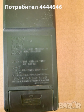 Дистанционно Panasonic, снимка 2 - Дистанционни - 51452100