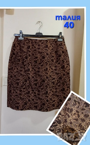 разпродажба на нови дамски поли, българско производство, цена 3евро за брой , снимка 9 - Поли - 53125696