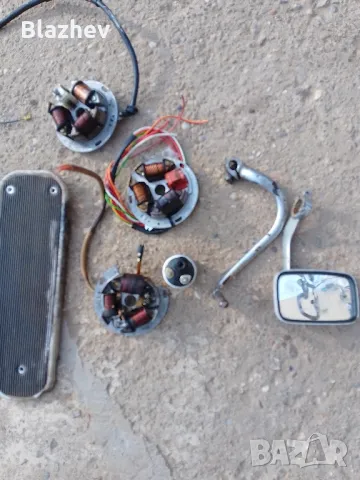 Части за Simson KR50