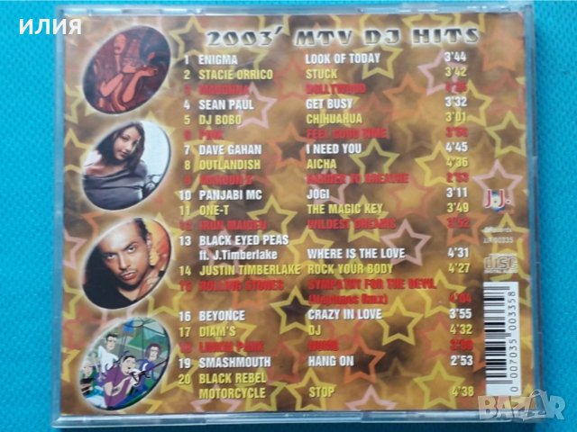 MTV DJ Hits 2003, снимка 4 - CD дискове - 43580873