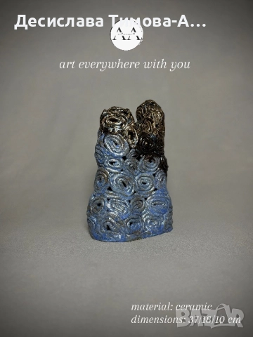 Скулптура, снимка 5 - Други - 52570597