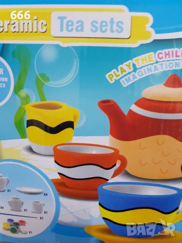 Керамични чашки за оцветяване, снимка 3 - Образователни игри - 43208970