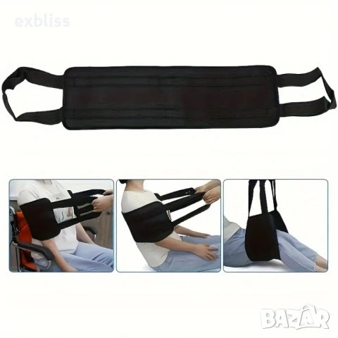 Противоплъзгащ широк трансферен колан за пациенти и инвалиди, снимка 5 - Други - 53387692