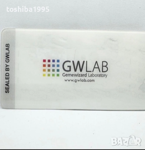 Естествен диамант 1.16 карата с международен сертификат GWLAB, снимка 5 - Други - 53506043