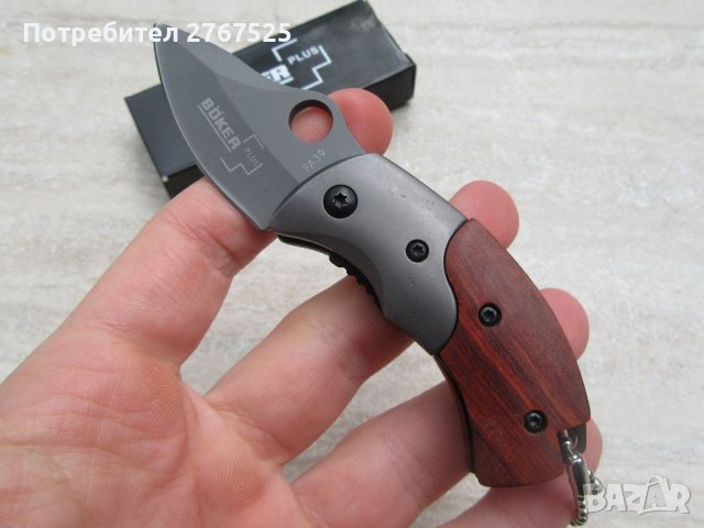 МИНИ Немско Ножче Böker джобен Туристически нож сувенир, снимка 3 - Ножове - 39513431
