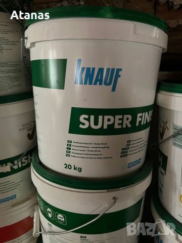 Пластмасови кофи с капак, снимка 2 - Мопове, кофи, четки и метли - 43485538