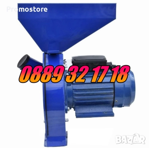 Комбинирана монофазна фуражомелка/ ярмомелка, 3.8 kW с 4 сита и стойка, снимка 3 - Други машини и части - 51863611