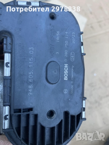 Оригинална Дроселова Клапа 94860511503 Porsche Cayenne 958 4,8I TURBO V8 500ps 2014, снимка 3 - Части - 51924438