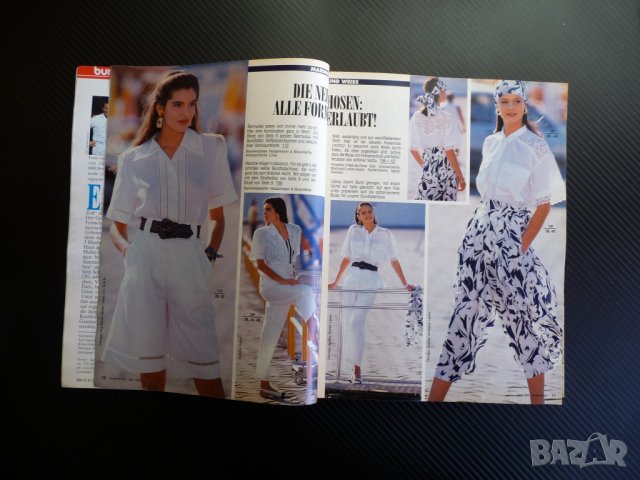 Burda 4/1989 списание кройки модели мода дрехи рокли дамски, снимка 2 - Списания и комикси - 38240442