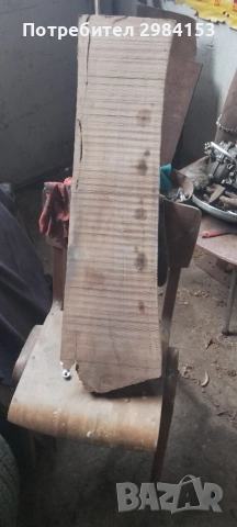 сухи орехови даски 