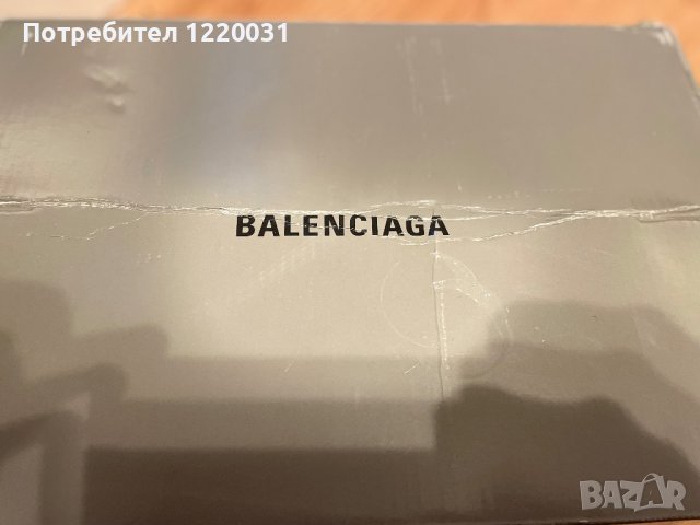 Balenciaga paris High, снимка 8 - Кецове - 43255629