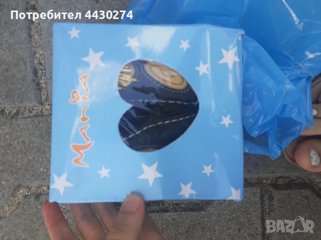 Буйки за момченце черни, снимка 2 - Бебешки обувки - 50897614