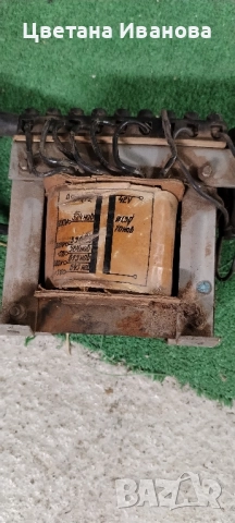 Трансформатор 