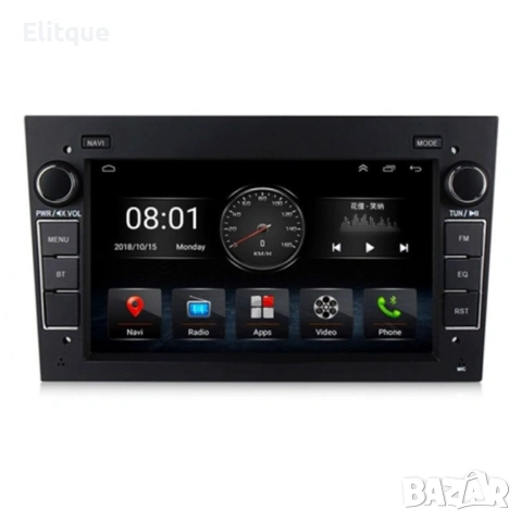 Навигация за Opel 7Inch, снимка 5 - Друга електроника - 53107054