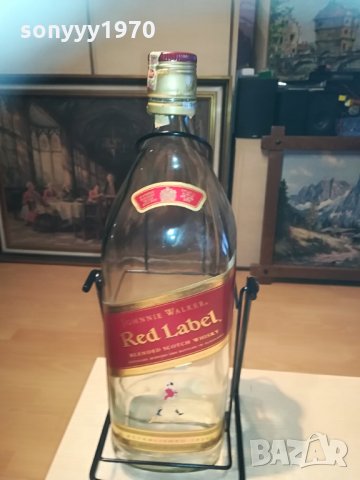 ПОРЪЧАНО!!! johnnie walker-BIG 4.5l празно шише с люлка 1304212050, снимка 7 - Колекции - 32537410