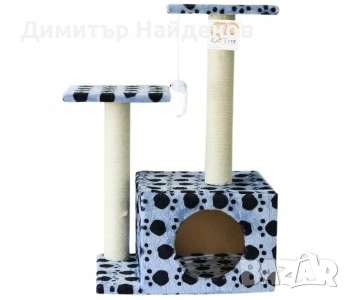 Катерушка за котка -НОВА !!!