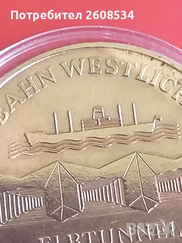 🚢⛵️ПЛАКЕТ (МЕДАЛ) - ГЕРМАНИЯ⛵️🚢, снимка 2 - Нумизматика и бонистика - 51548628