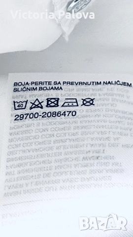 Класическо бяло яке деним премиум, снимка 13 - Якета - 52536458