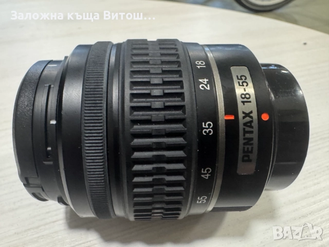 обектив Pentax 18-55mm, снимка 3 - Обективи и филтри - 51685724
