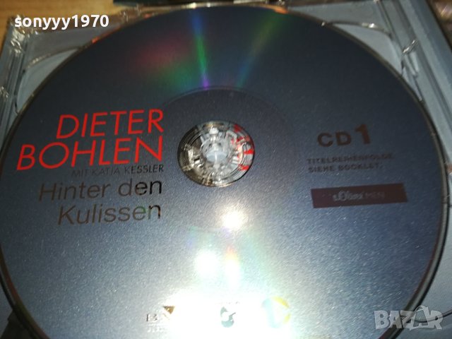 DIETER BOHLEN CDX5 ВНОС GERMANY 1711231416, снимка 13 - CD дискове - 43033537
