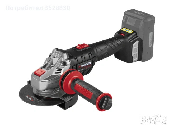 Parkside Performance PWSAP 20-Li G7 Акумулаторен Ъглошлайф с КОПЧЕ НОВ, снимка 5 - Ъглошлайфи - 53063083