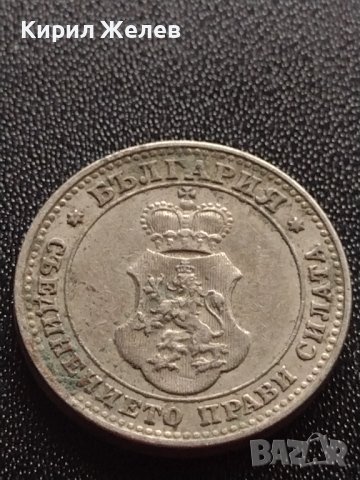 МОНЕТА 10 стотинки 1912г. ЦАРСТВО БЪЛГАРИЯ СТАРА РЯДКА ЗА КОЛЕКЦИЯ ДЕКОРАЦИЯ 35088, снимка 7 - Нумизматика и бонистика - 39279064