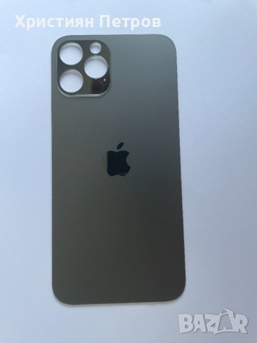 Задно стъкло / заден капак за iPhone 12 Pro, снимка 5 - Резервни части за телефони - 40568424