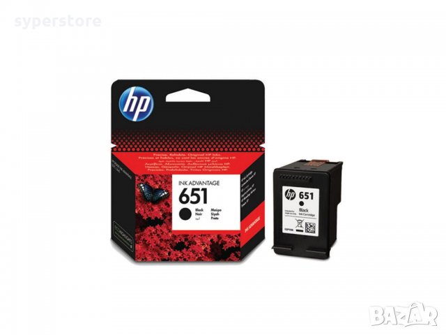 Глава за HP 651 Black,черна C2P10AE Оригинална мастило за HP Officejet Pro 5575 5645 202 252, снимка 1 - Консумативи за принтери - 28778789