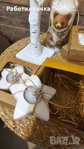 Керамичен свещник Звезда, снимка 3 - Декорация за дома - 52475273