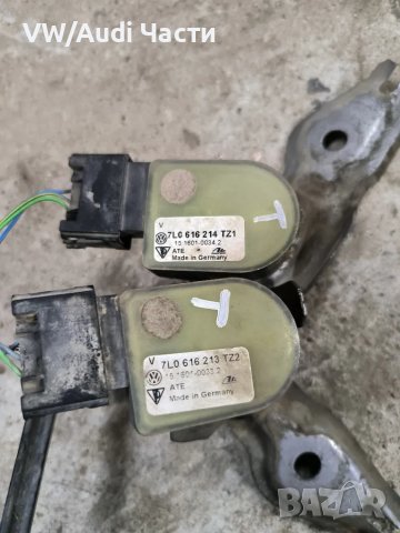 Датчици сензори фаровете / ниво въздушно окачване за Туарег Порше Touareg Porsche Cayenne Audi Q7 , снимка 2 - Части - 47817566