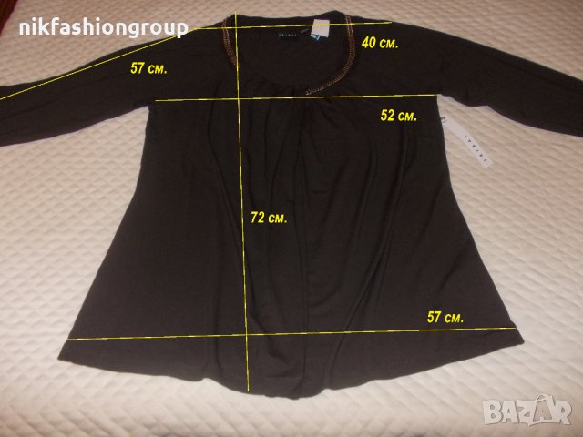 Кафява туника със синджир, L размер, снимка 4 - Туники - 26906045