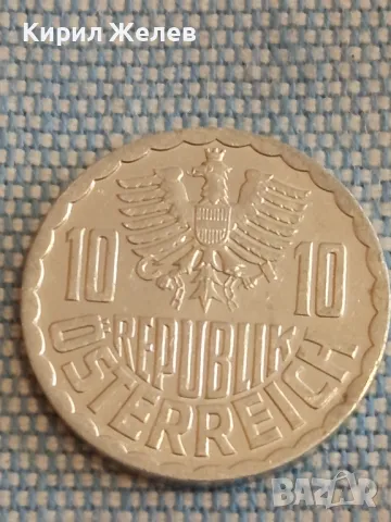 Четири монети от цял свят ГДР, АВСТРИЯ ДОЙЧЕ РАЙХ за КОЛЕКЦИЯ ДЕКОРАЦИЯ 31835, снимка 9 - Нумизматика и бонистика - 48626842