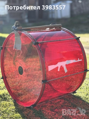 Тъпан 20инч, снимка 2 - Ударни инструменти - 52858314