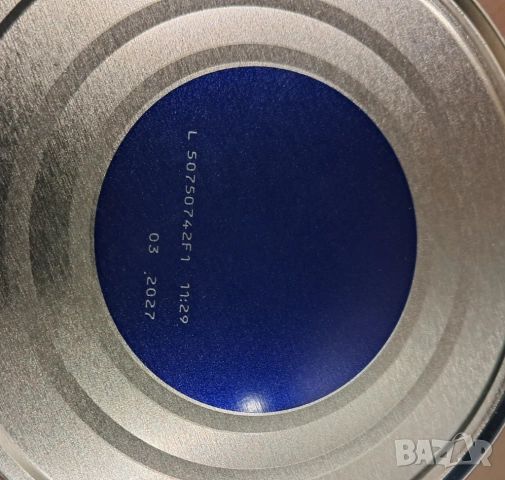 Стерилизатор Philips, снимка 10 - Стерилизатори - 53485209