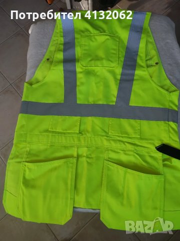 Работен елек , снимка 6 - Други инструменти - 47393949